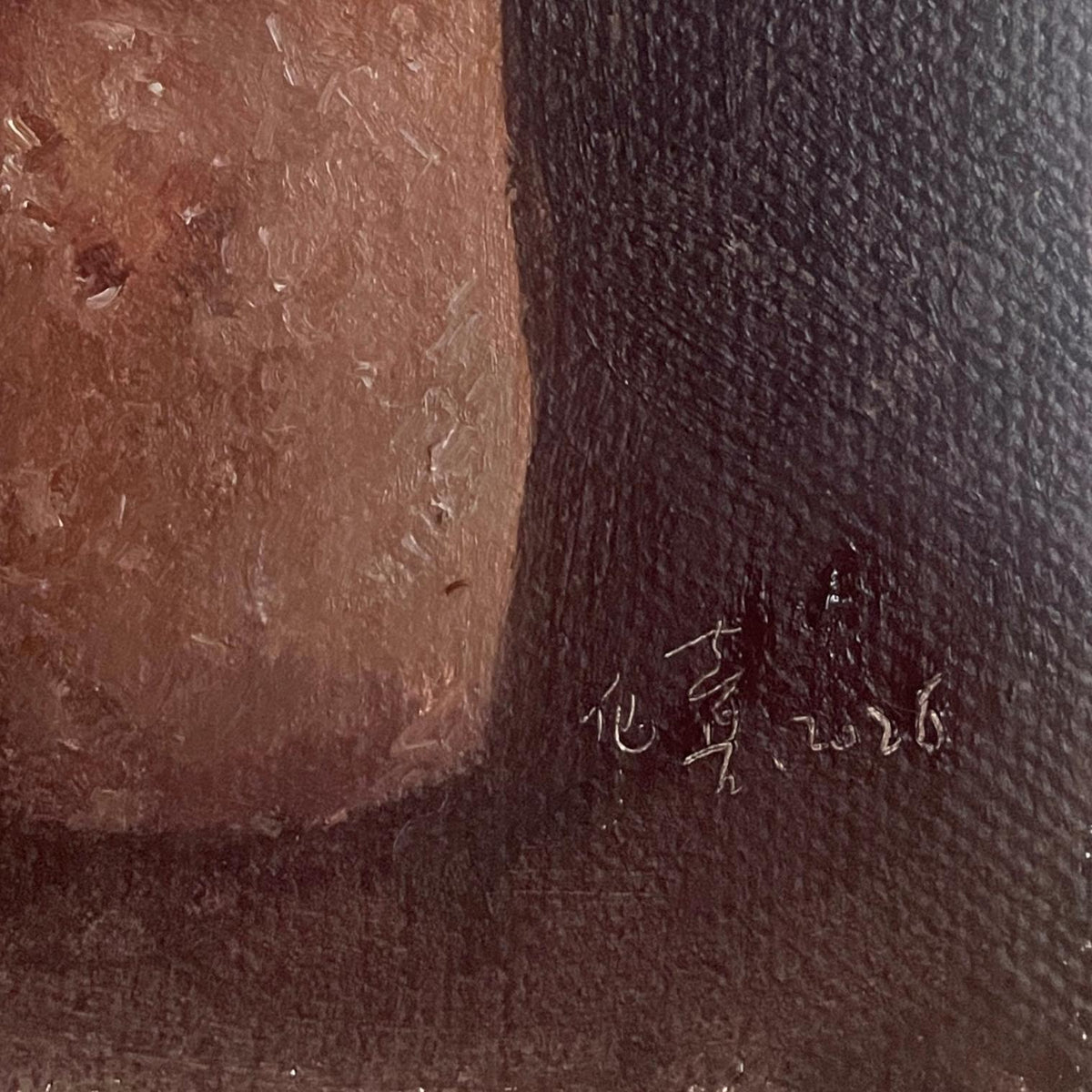 Red Clay Jar — Original Still Life Oil Painting