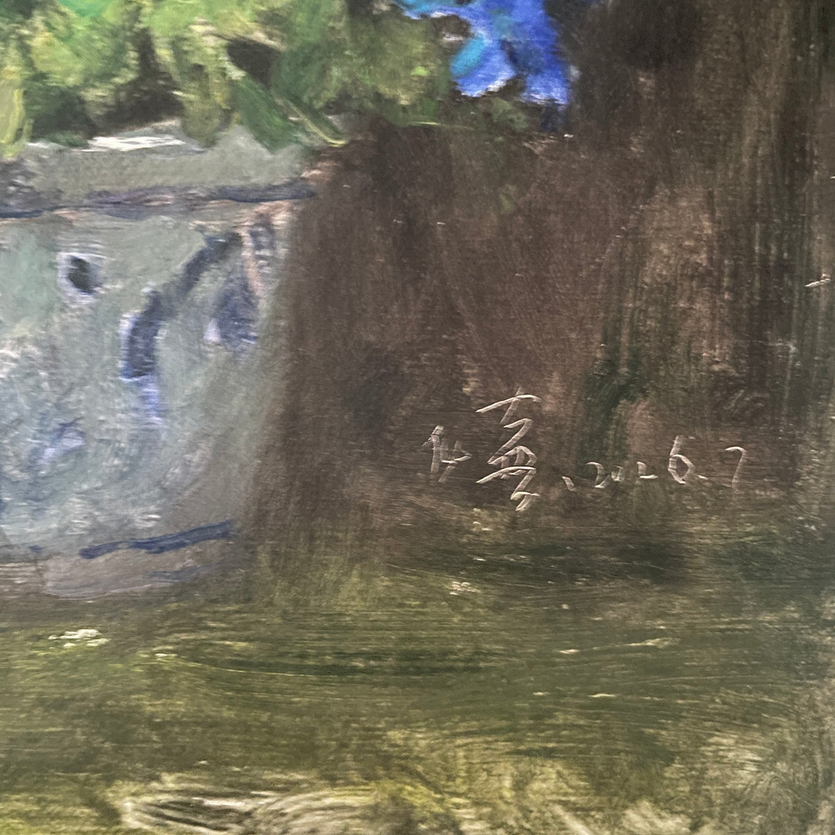 Blue Flowers in a Ceramic Pot – Original Floral Oil Painting