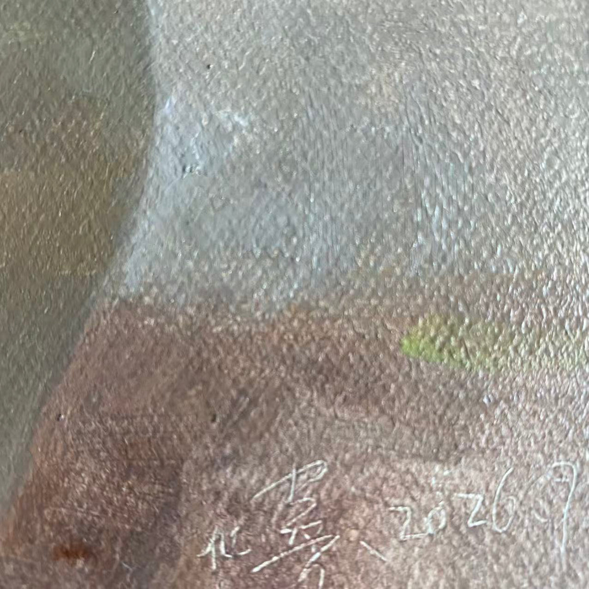 Dark Earthenware — Original Still Life Oil Painting