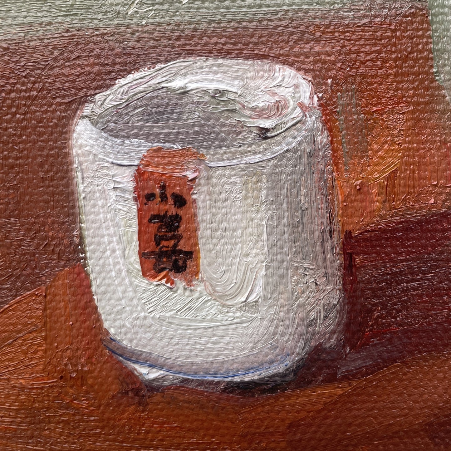 Rooms Remembered No.01 — Original Oil Painting of Flowers and Light