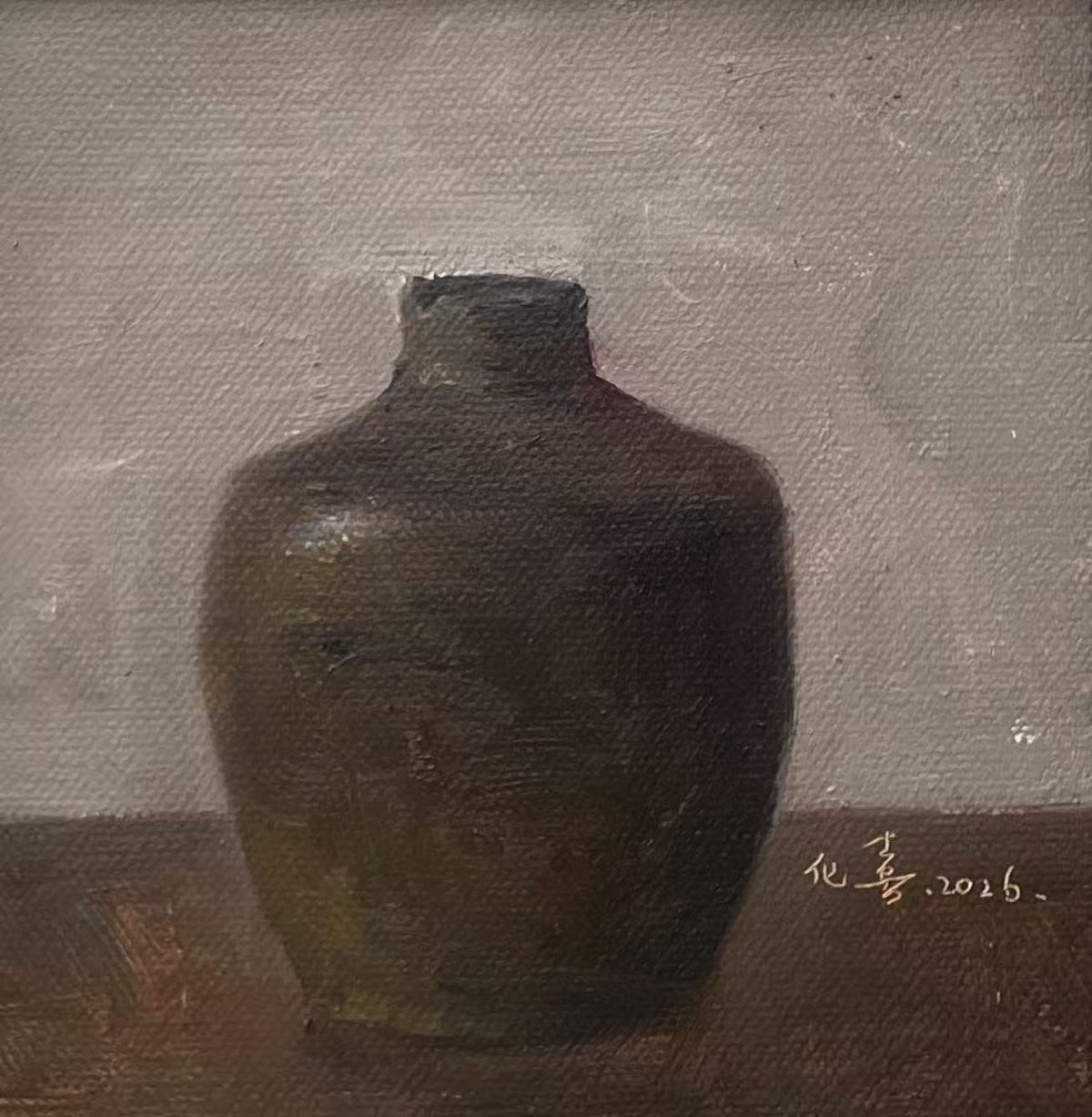 Black Vessel original still life oil painting by Yang Huaxi featuring a dark ceramic vase